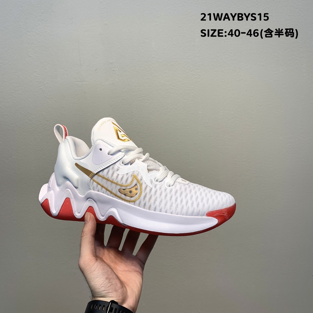 2021 NIKE GIANNIS IMMORTALITY White Gold Red - Click Image to Close